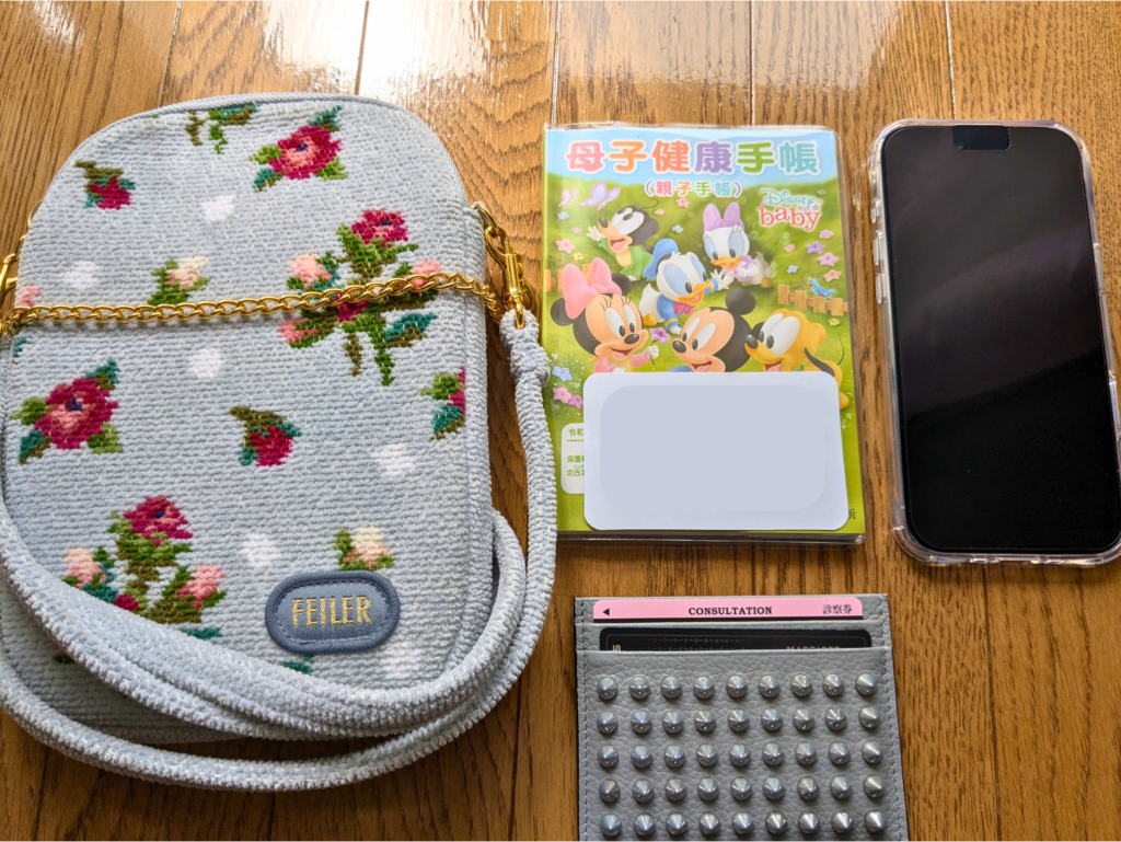 赤ちゃん　新幹線　貴重品