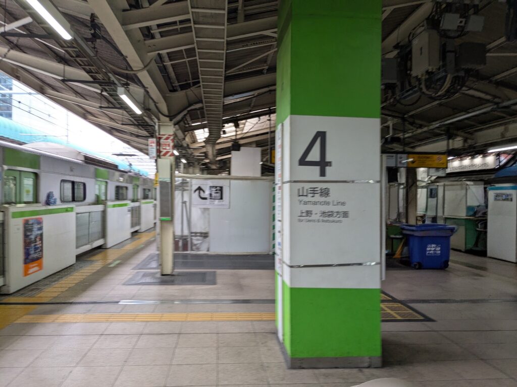 東京駅　山手線　内回り