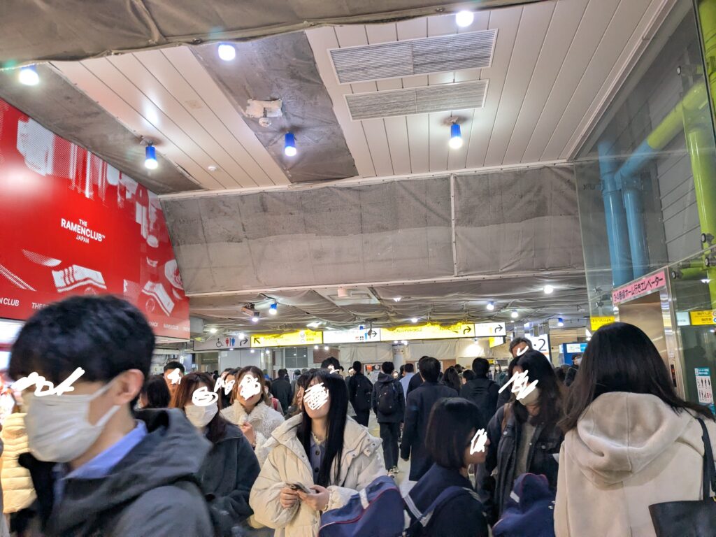 東京駅　乗り換え　南通路