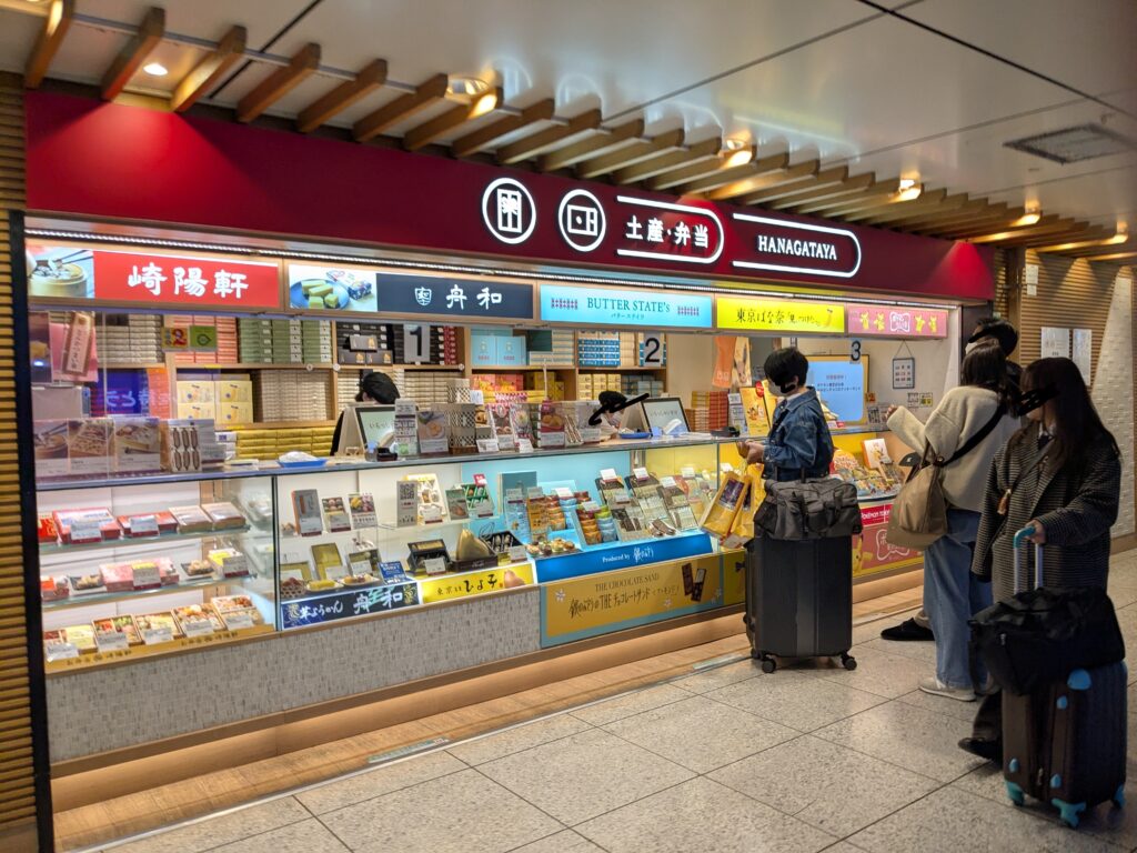 東京駅 新幹線 乗り換え 山手線